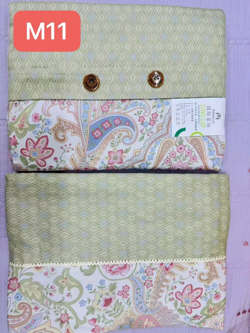 【新疆包邮】XMM1-M11床上用品