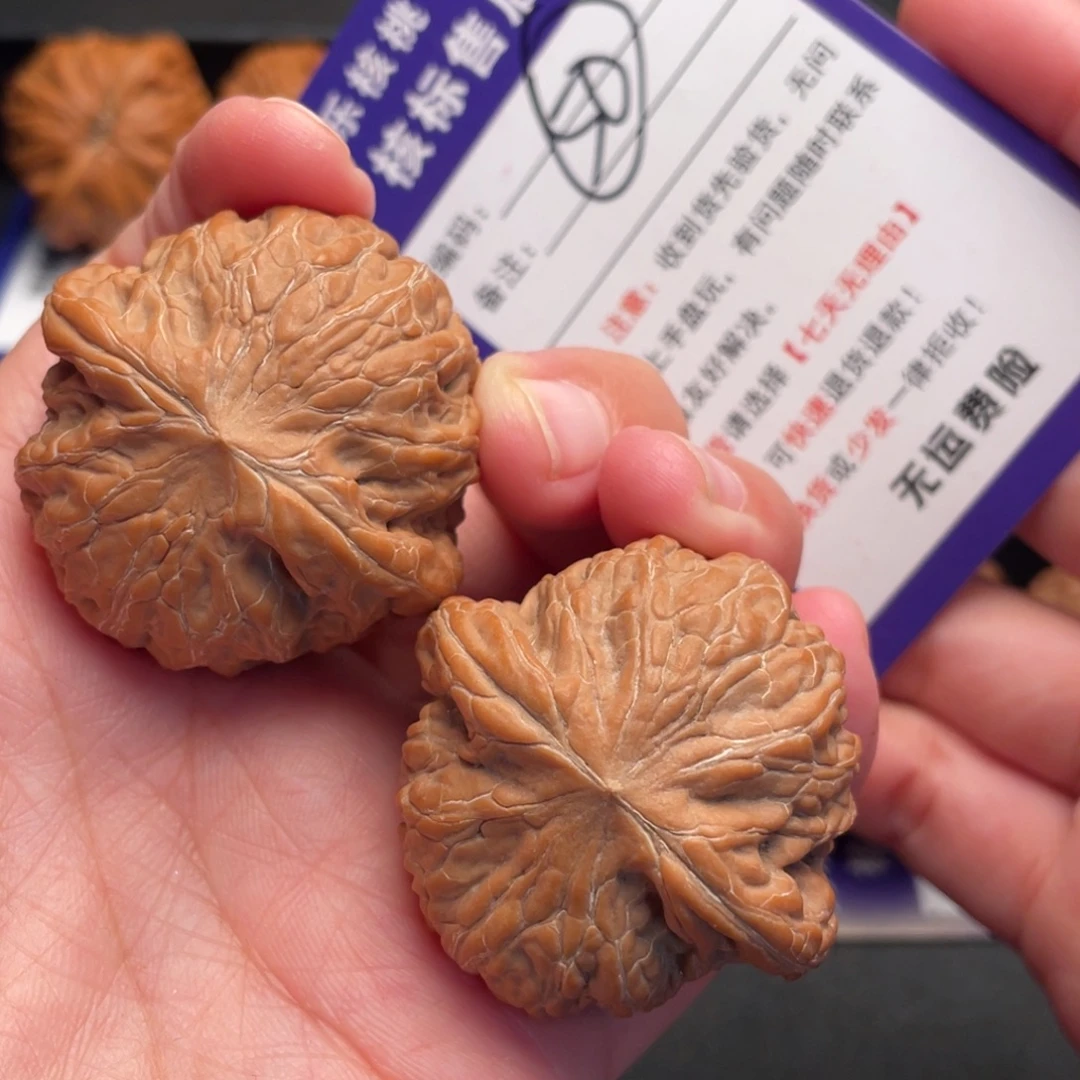 文玩核桃把件铁锤41白茬