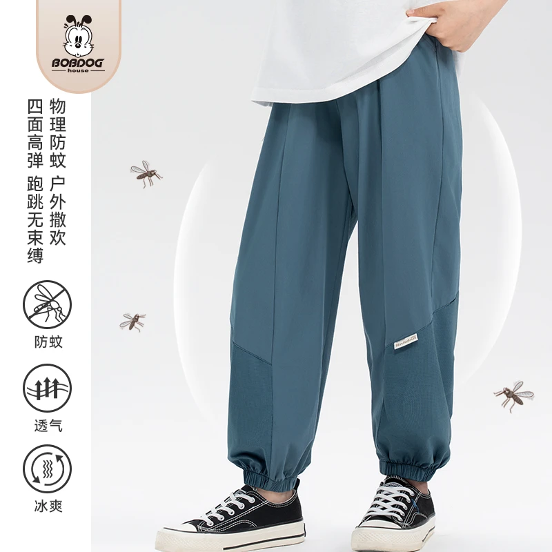 【MD】BOBDOGHOUSE中大童夏季百搭长裤时尚裤子B242SRK007
