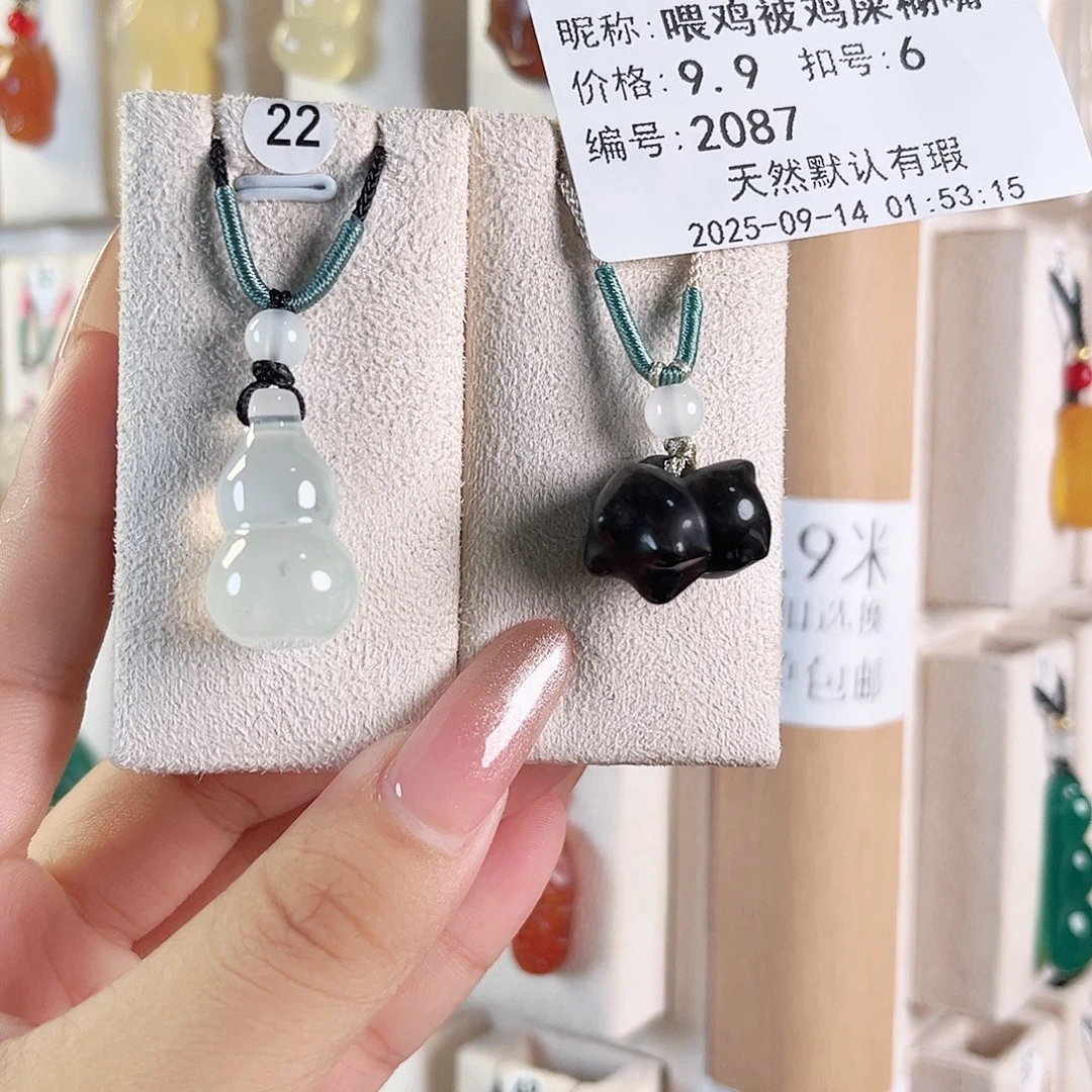 喂***嘴未镶嵌颈饰玛瑙/玉髓