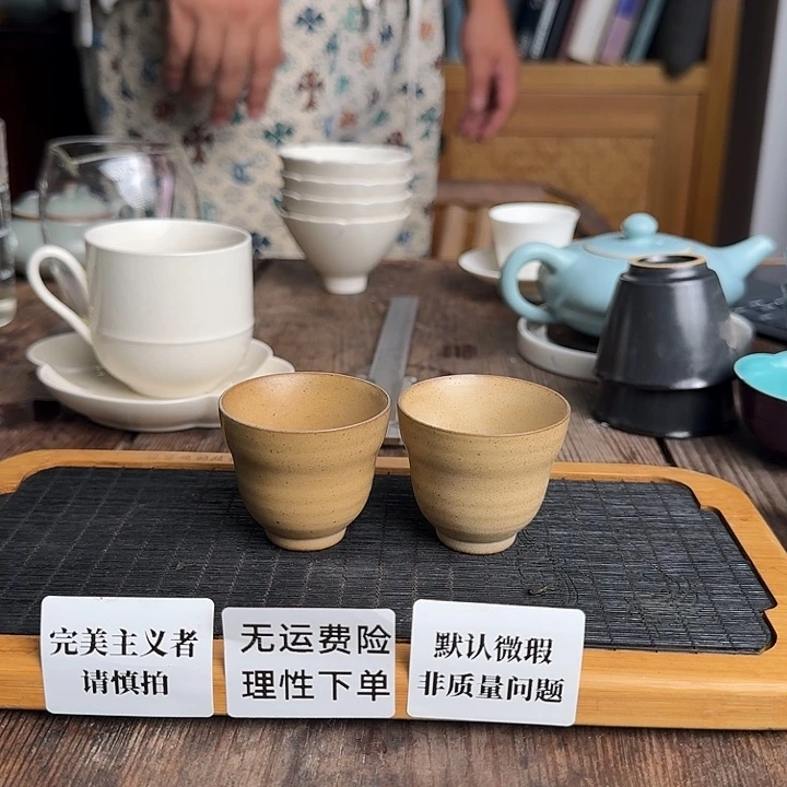 龙窑柴烧葫芦杯1对