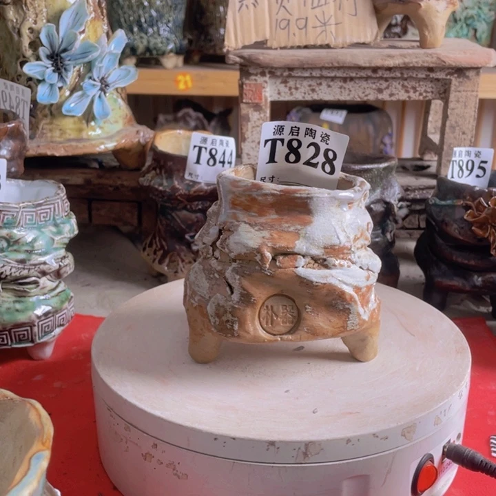 紫砂花盆景德镇陶瓷828