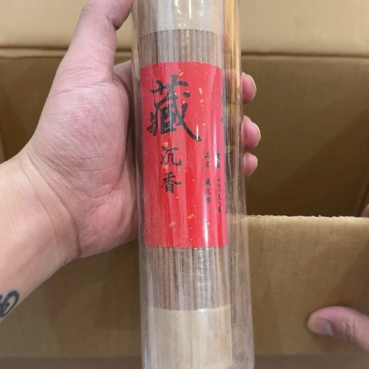 玲珑香阁闪购专用链接