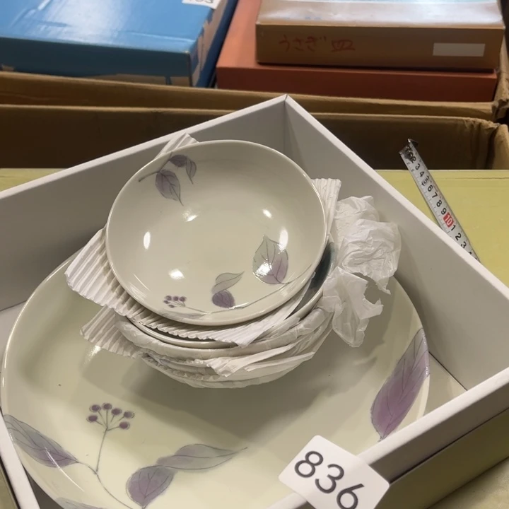 瓷片好看的好看的