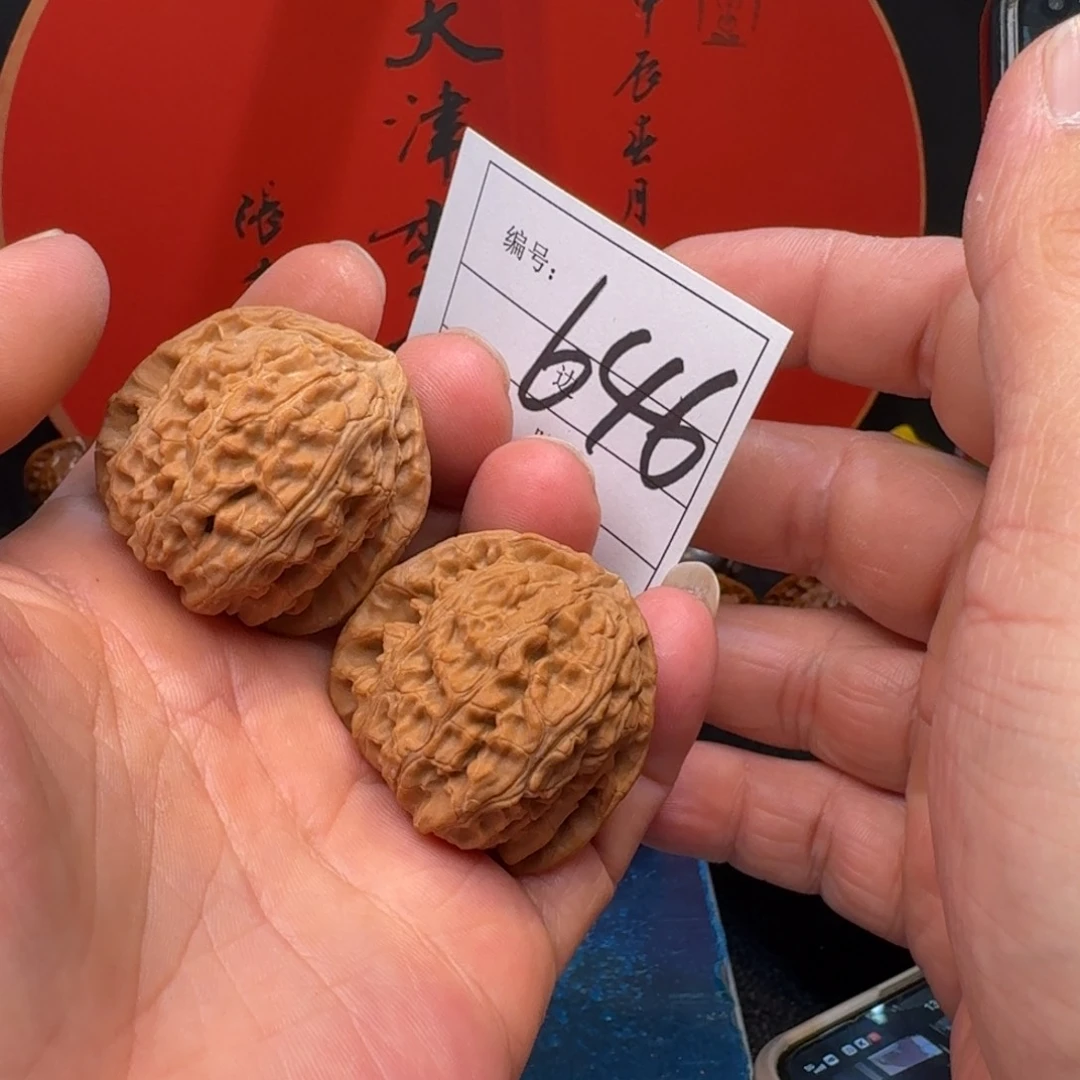 文玩核桃把件39三角白