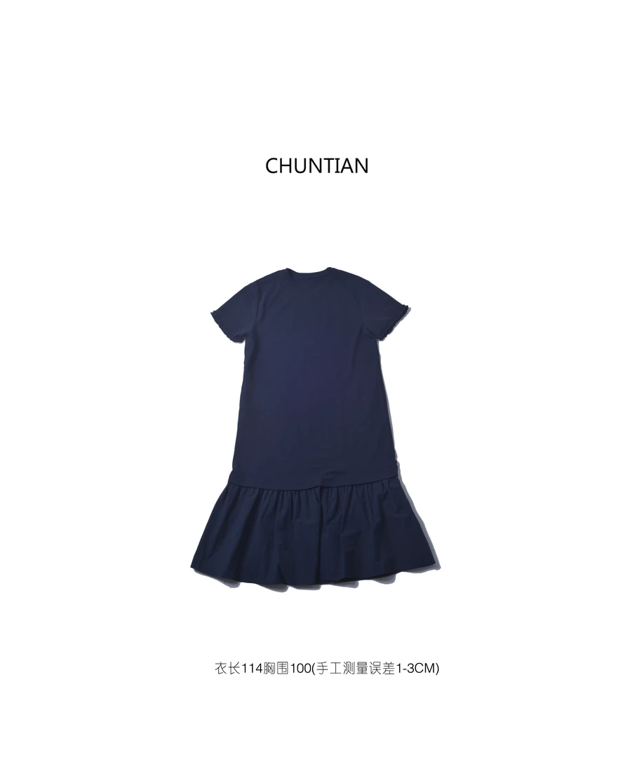 春田原创 极简圆领减龄拼接连衣裙