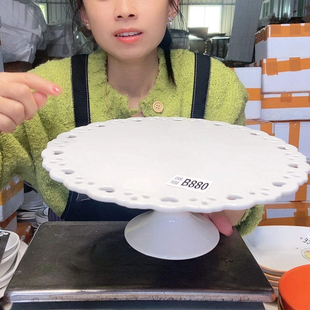【闪购商品】碟工厂库存微瑕产品880