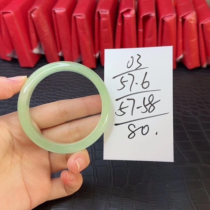 未镶嵌手镯翡翠3