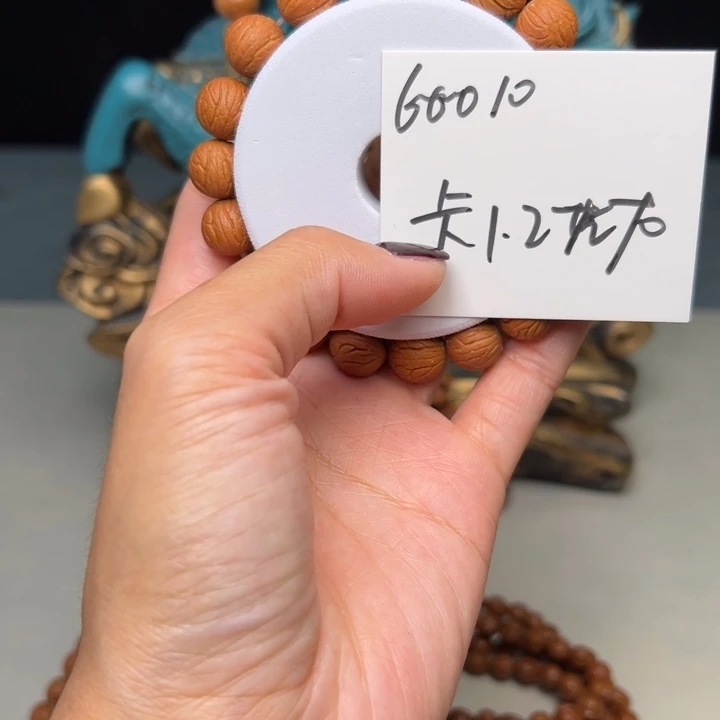 桃核吊坠秦岭野生龙纹桃核