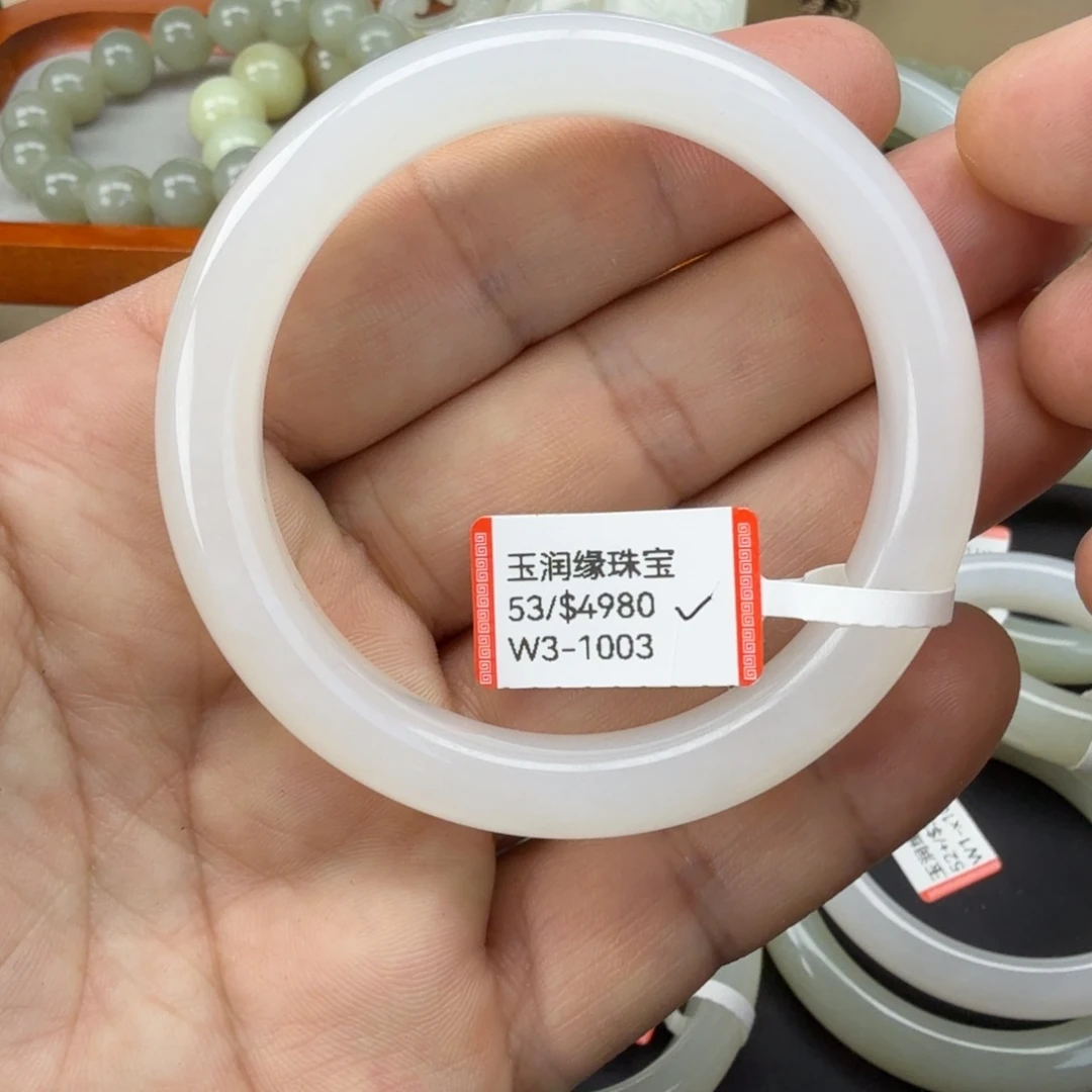和田玉（糖玉）未镶嵌手镯