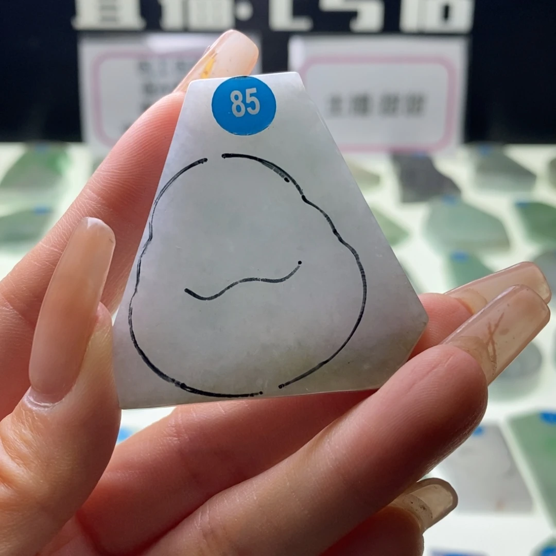 未镶嵌定制翡翠挂件