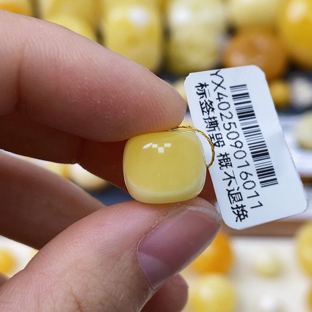 蜜蜡未镶嵌珠宝奇石12*10mm奶白浓蜡溏心蛋 微瑕