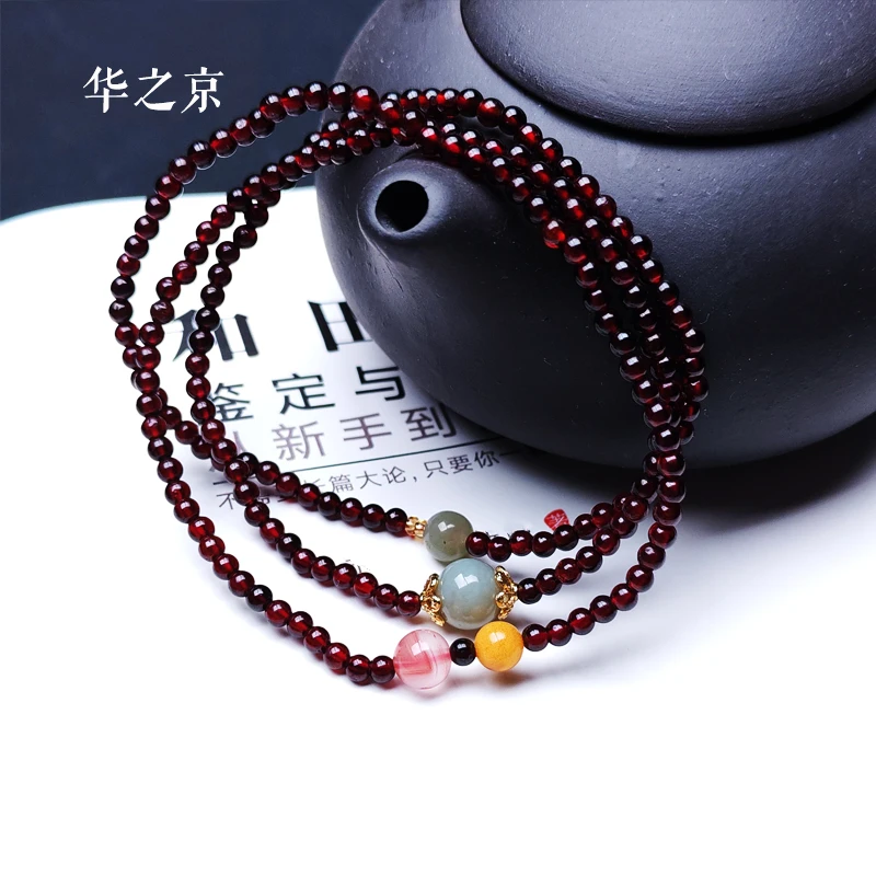【华之京】天然石榴石三圈手串搭配和田玉设计款手链 H3255