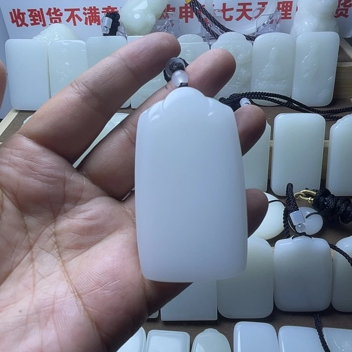 周***生平安牌58888887766669