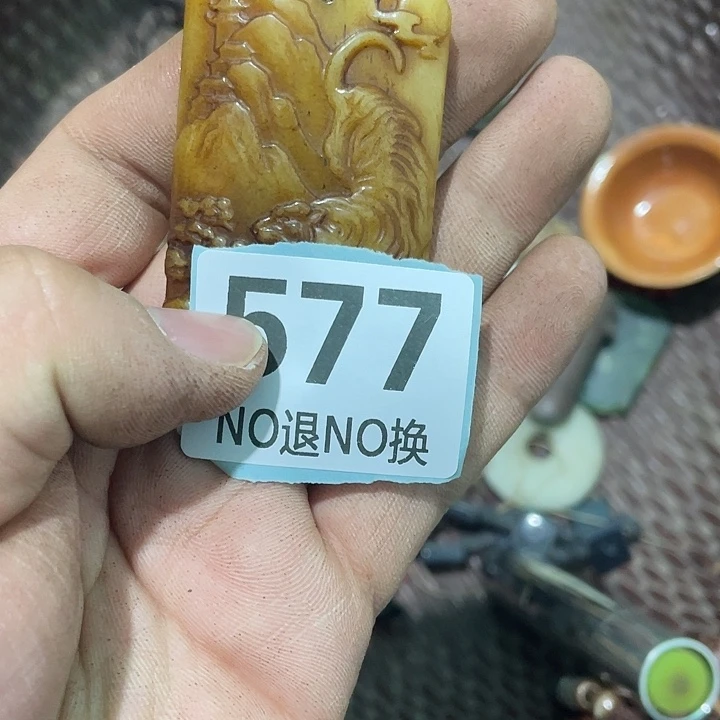 沉***默陶瓷直播间火爆热卖