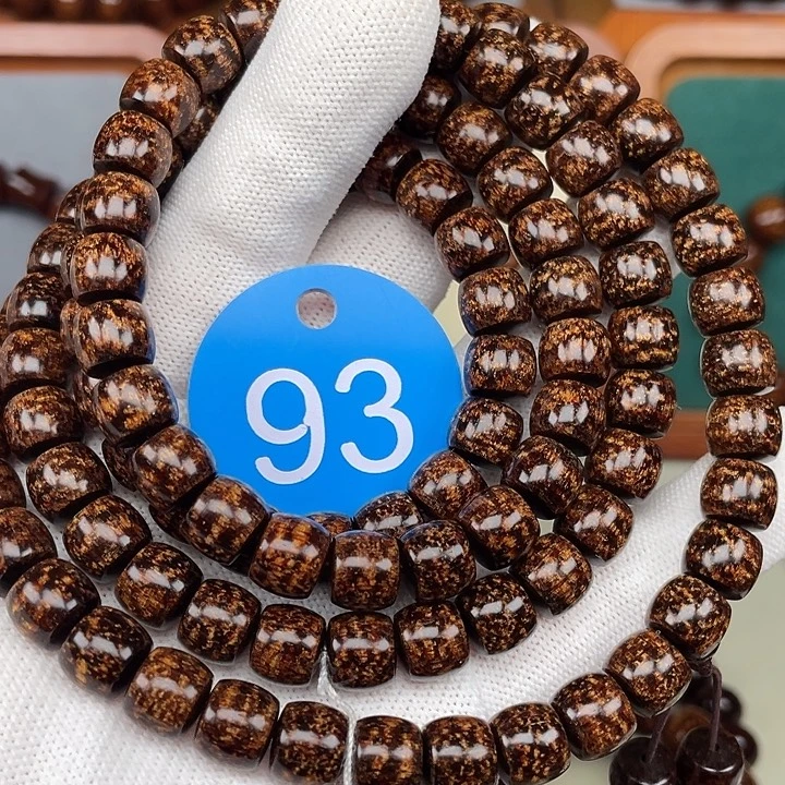 寒***雲贡木手串/手链8✖️9