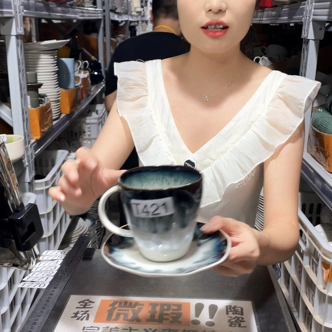 瓷片421           4杯4碟
