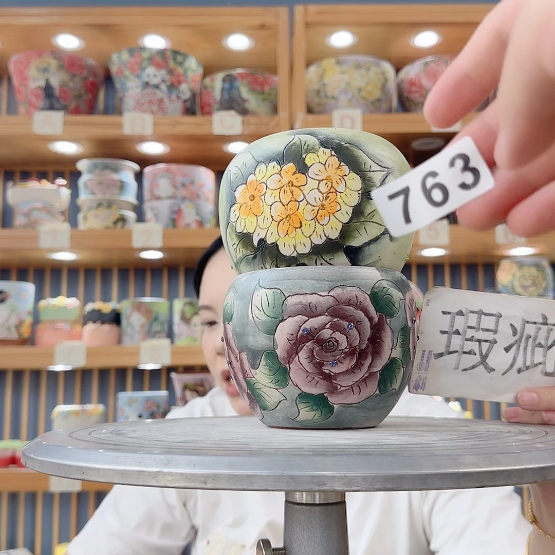 瓷片微瑕微瑕微瑕微瑕