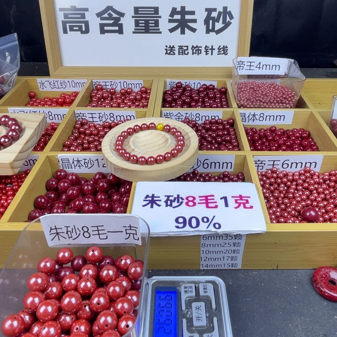 唬***虎非金属突突突突突突突