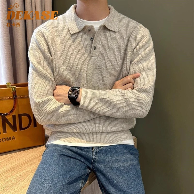 Dekase 时尚POLO领毛衣男秋冬新款慵懒感翻领内搭打底针织衫男