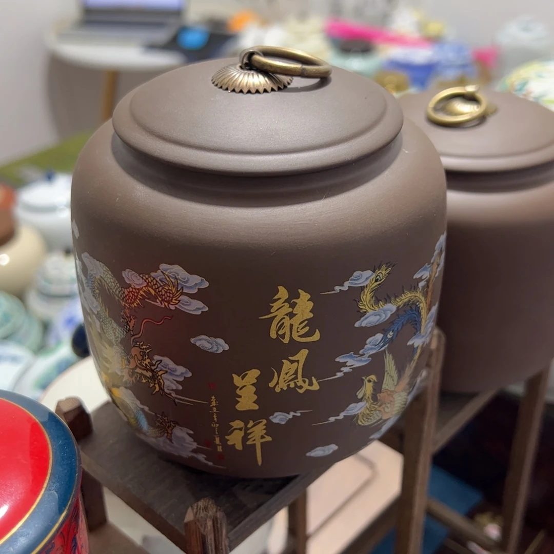 高端茶叶罐陶瓷家用