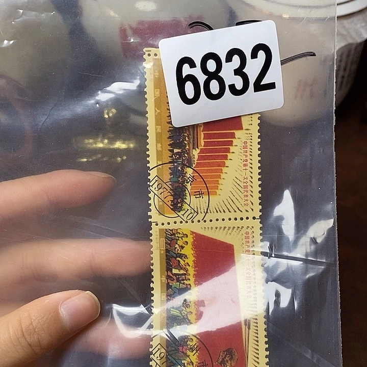铜直播间已有章链接