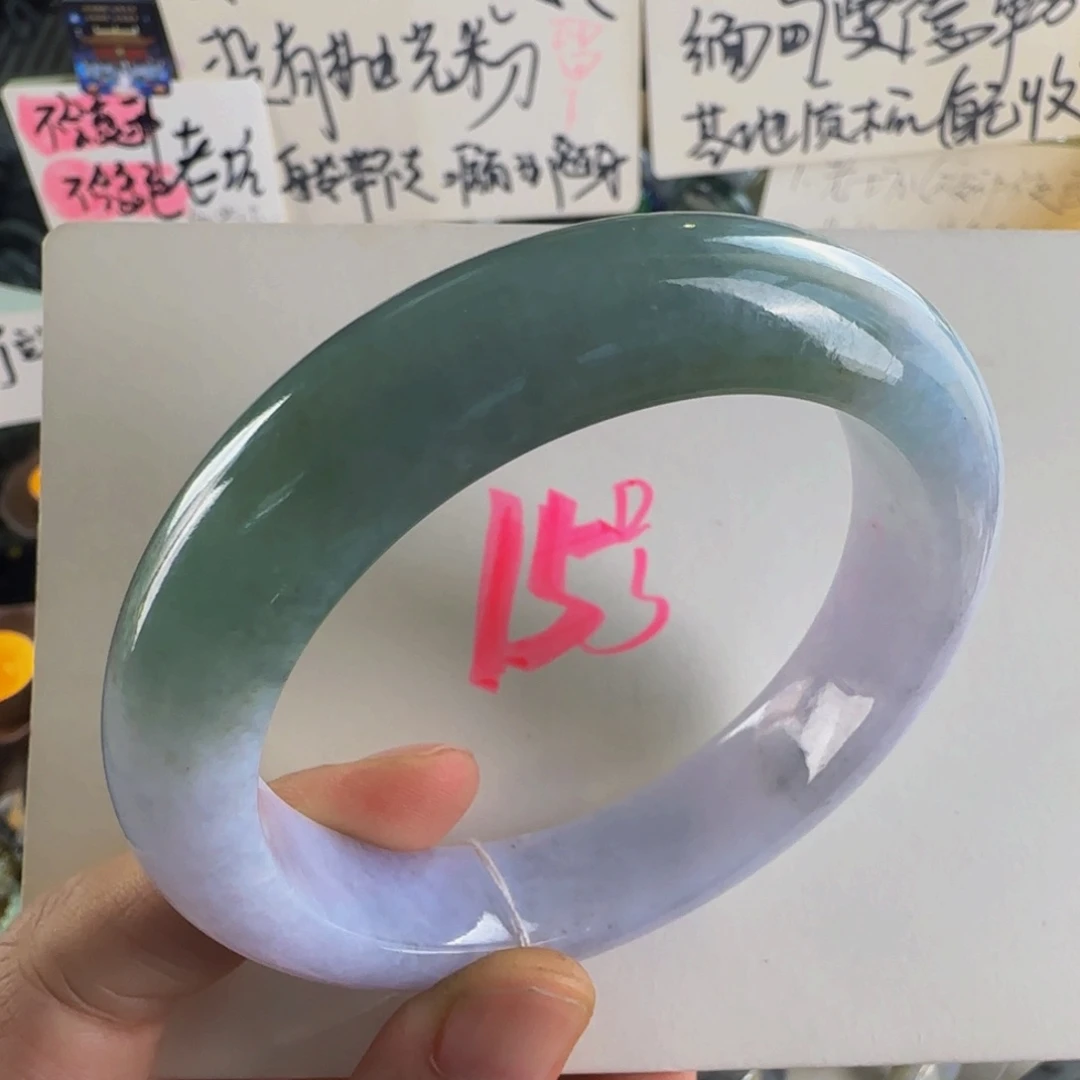 翡翠手镯未镶嵌老坑60.8