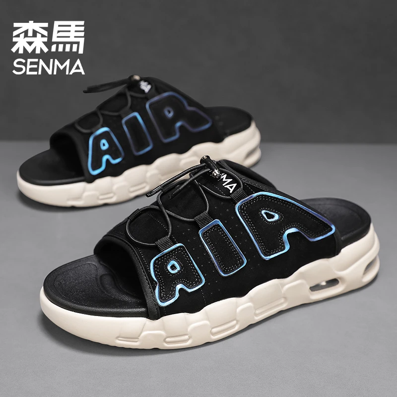 SENMA/森马拖鞋夏季时尚外穿厚底气垫国潮踩屎感一字拖潮流沙滩鞋