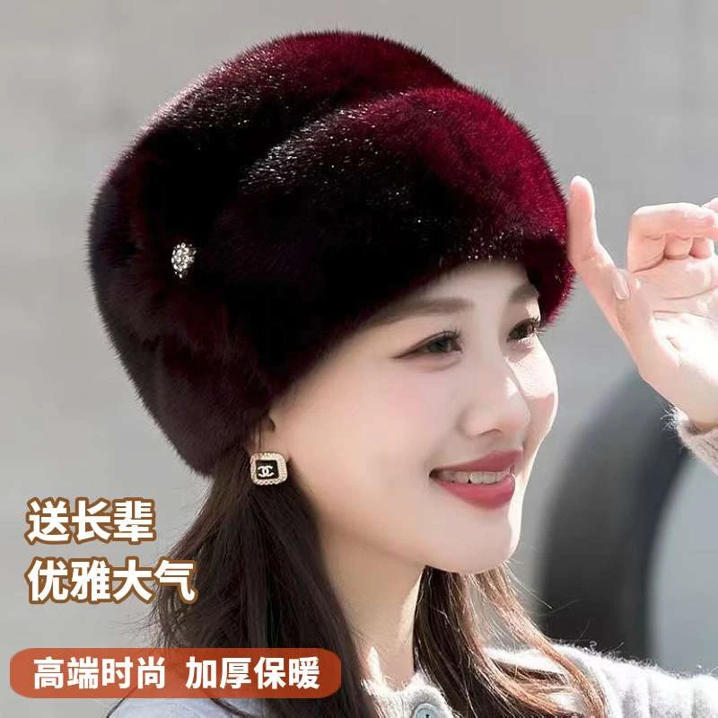 皮草帽子女仿水貂绒帽加厚中老年妈妈棉帽冬天防风帽保暖时尚礼帽