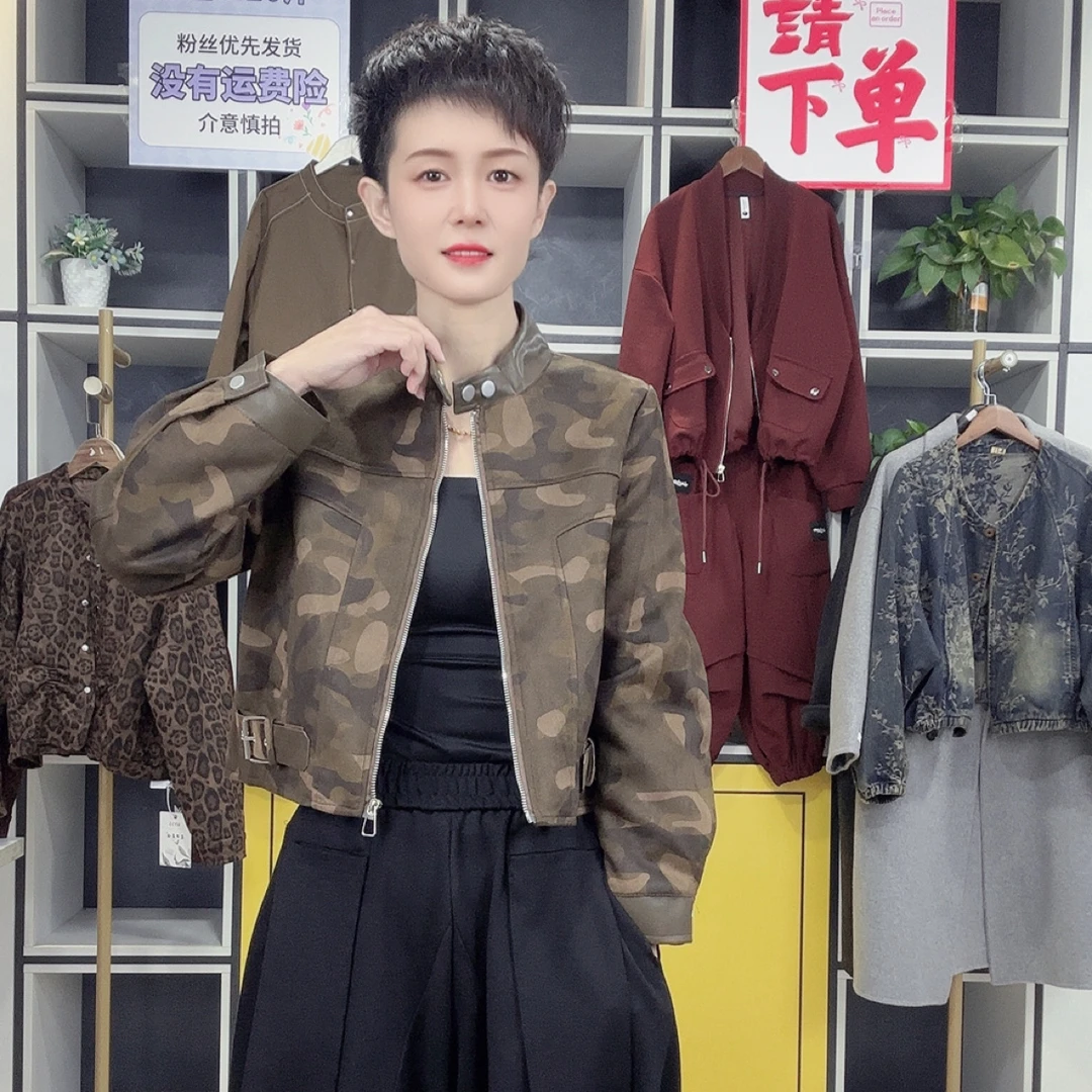 9986-高货鹿皮绒帅气迷彩短外套