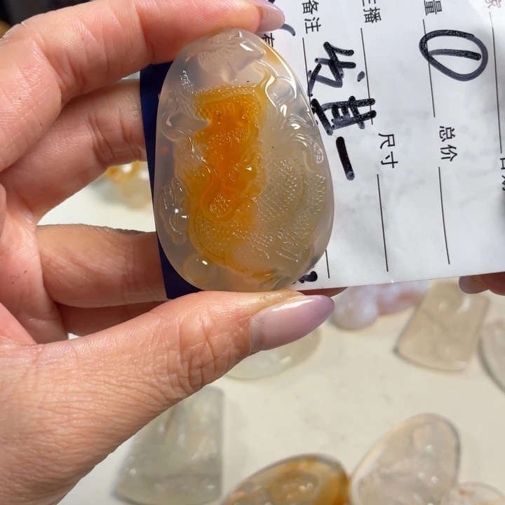 玛瑙/玉髓未镶嵌吊坠(不含链)