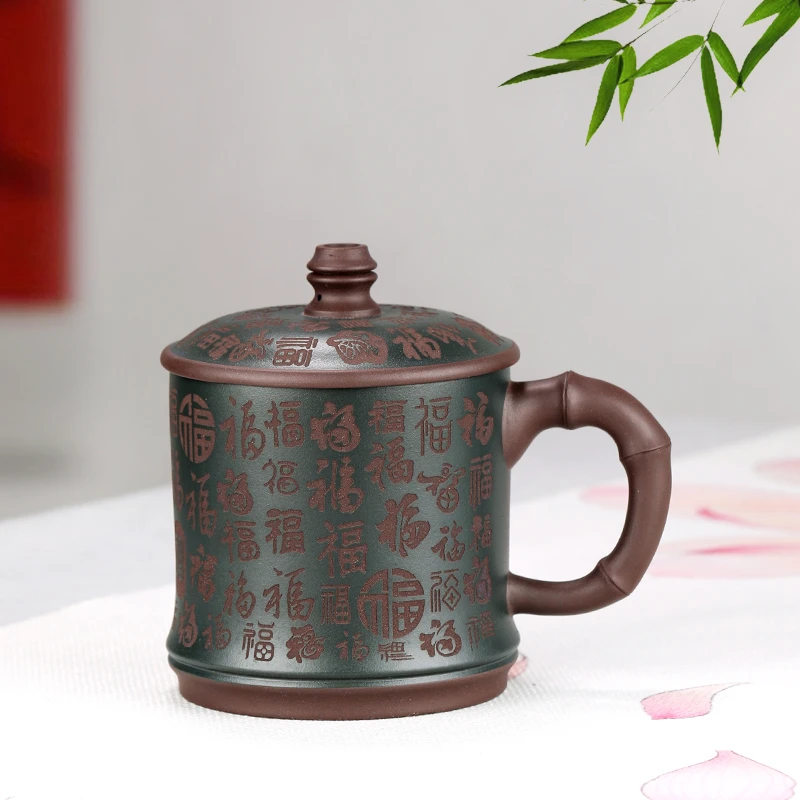 紫砂杯宜兴原矿手工竹节百福盖杯紫泥上等正宗男女士专用粉浆杯子