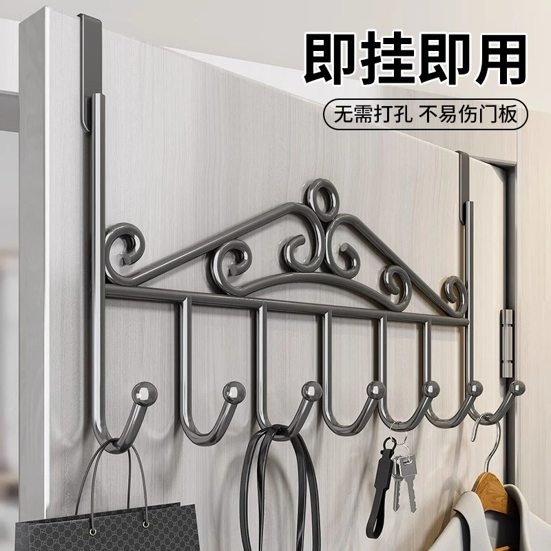 门后挂钩墙上挂衣架神器免打孔门上挂架壁挂子无痕衣服帽衣钩置物
