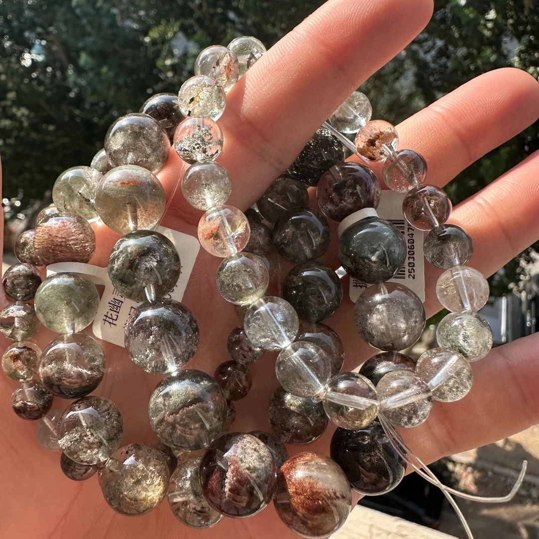 【鑫宝矿业】天然四季幽灵手串通用链接多样性发一