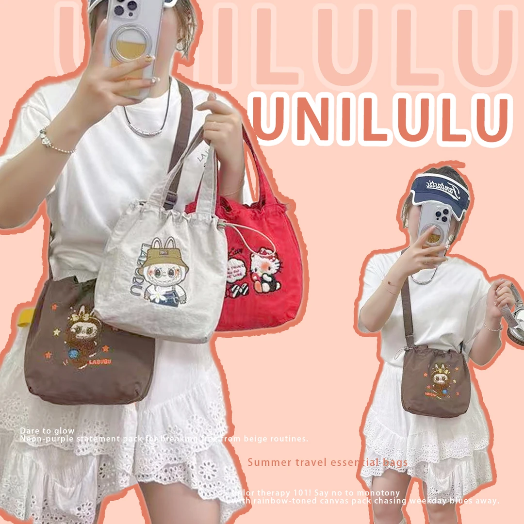 【UNILULU】日系复古上课通勤托特包夏日大容量补课袋单肩腋下包女
