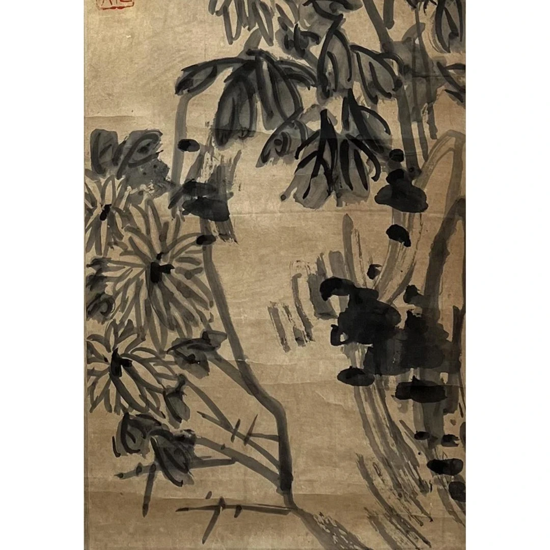 【辽拍】V240222-1-01《菊花》（2.8平尺) 纸本镜片 DD11