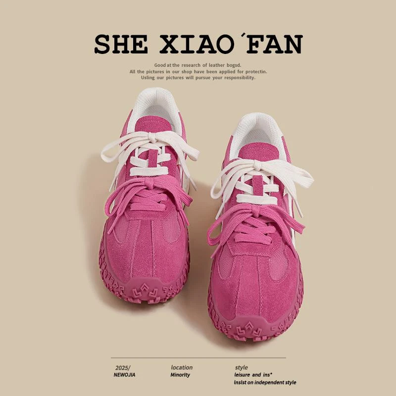 粉色阿甘鞋女2025夏季新款小白鞋厚底内增高休闲德训运动老爹鞋潮