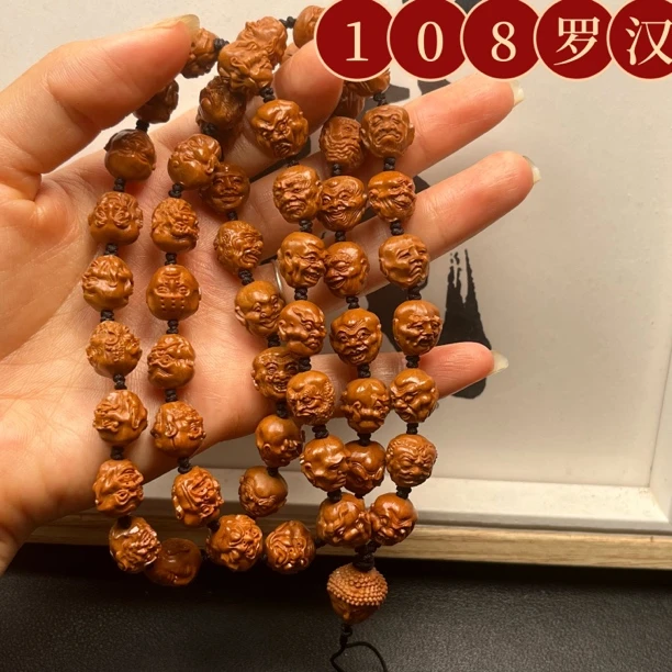 108罗汉龙纹桃核双面雕刻手工文玩橄榄核雕手串吊坠