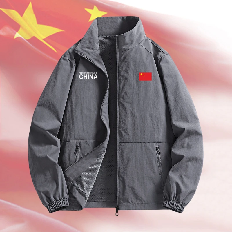 中国队薄款夹克外套男秋冬季CHINA爱国夹克加绒加厚休闲立领外套