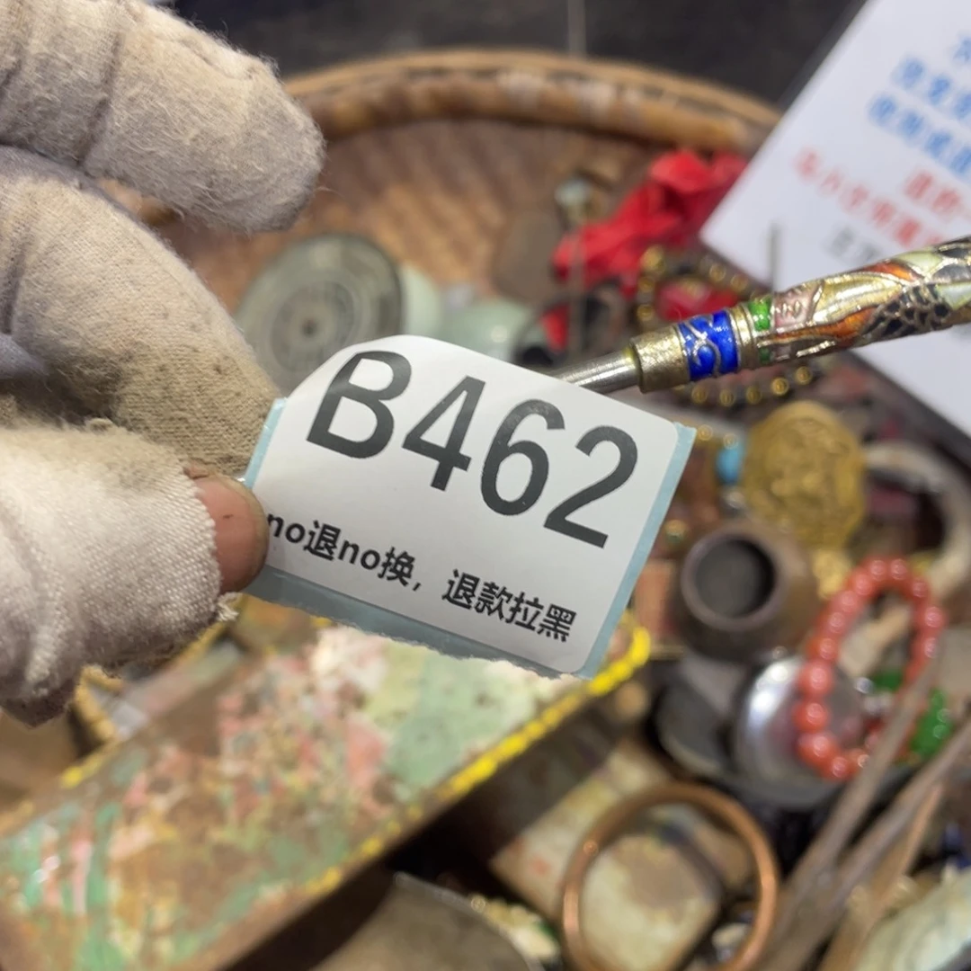 瓷片千****店火爆热卖热卖热卖