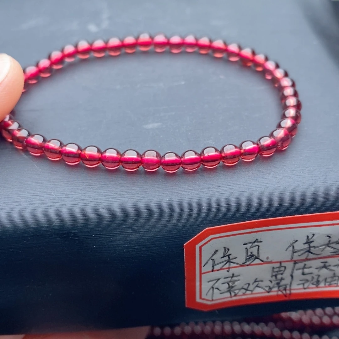 石榴石手链未镶嵌