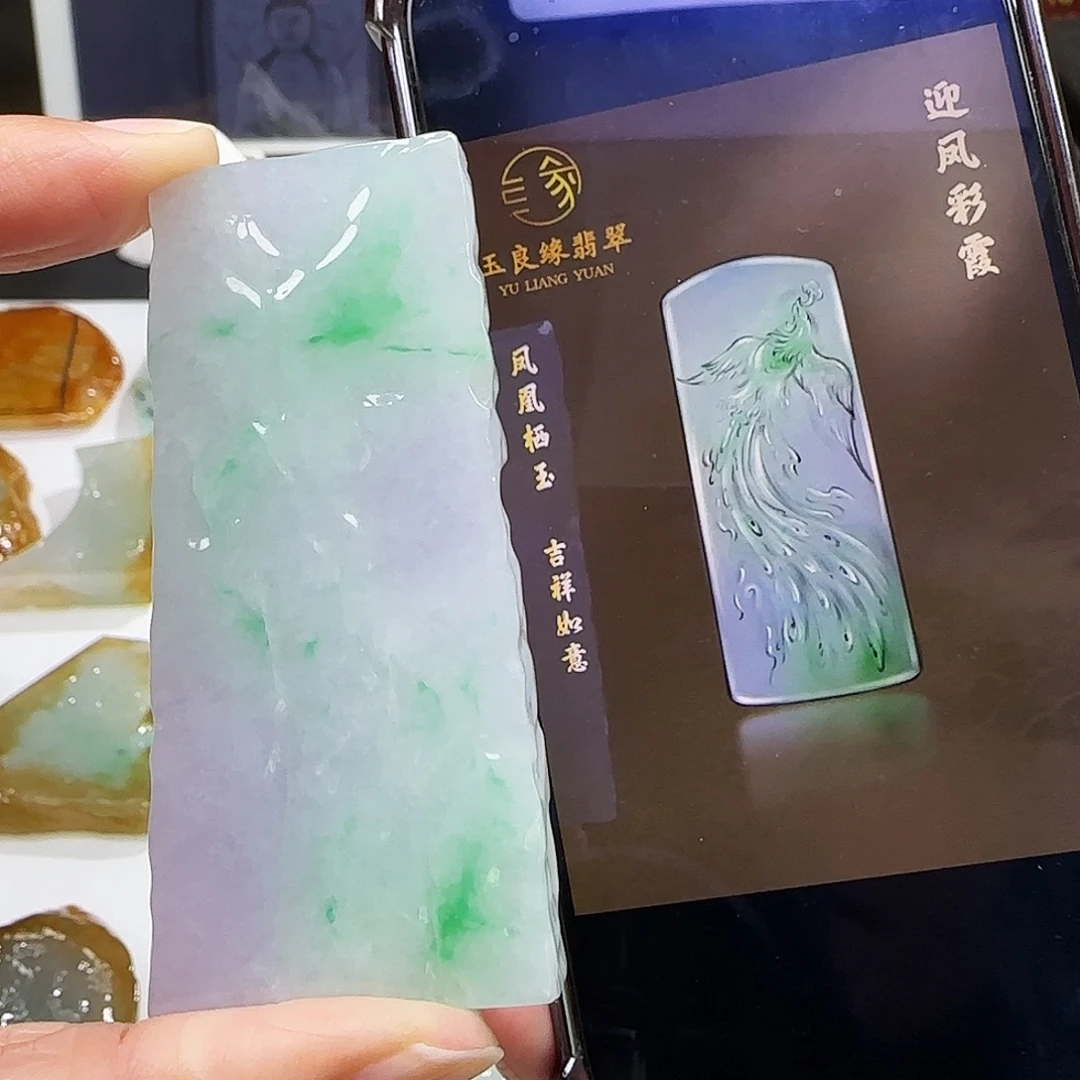 定制翡翠未镶嵌缅甸翡翠挂件