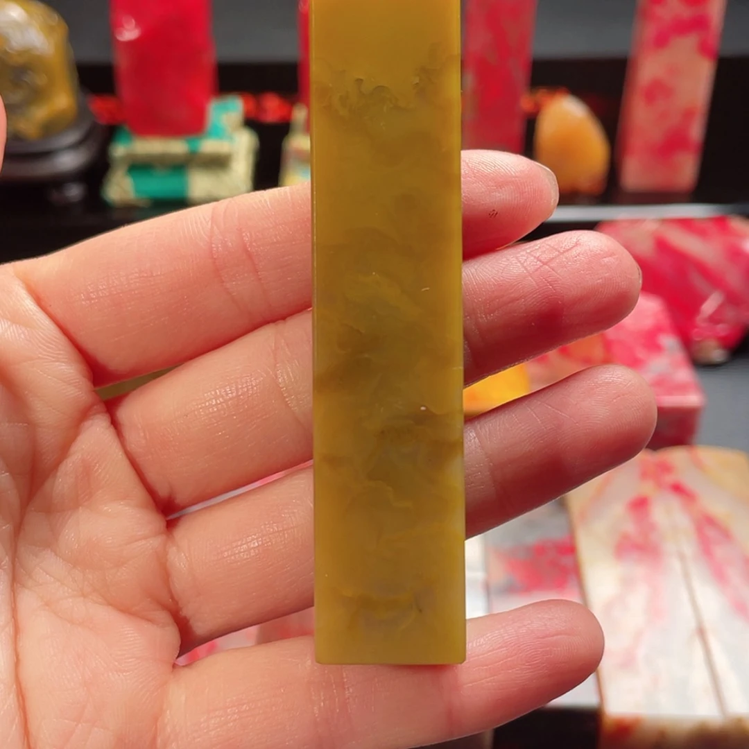 【闪购商品】田黄石邵氏精品印章