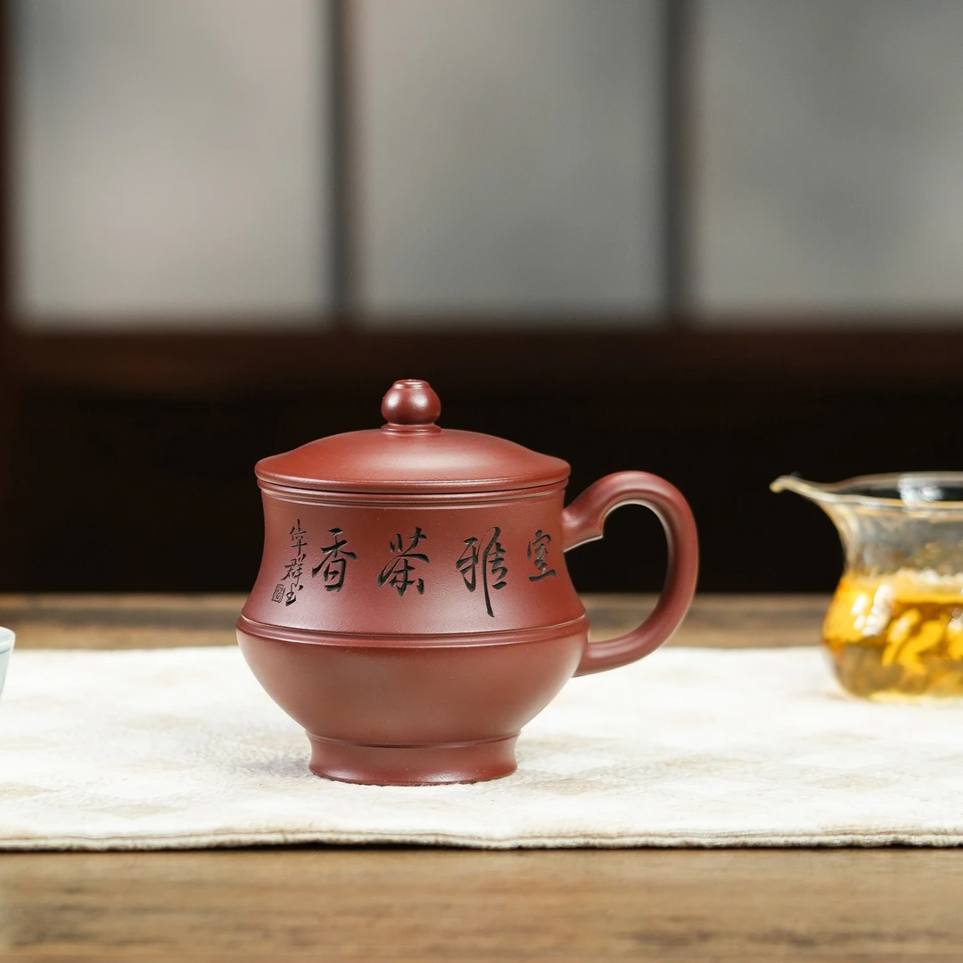 范家壶庄 盖杯（室雅茶香） 大生龙血砂 300cc 范家品牌系列