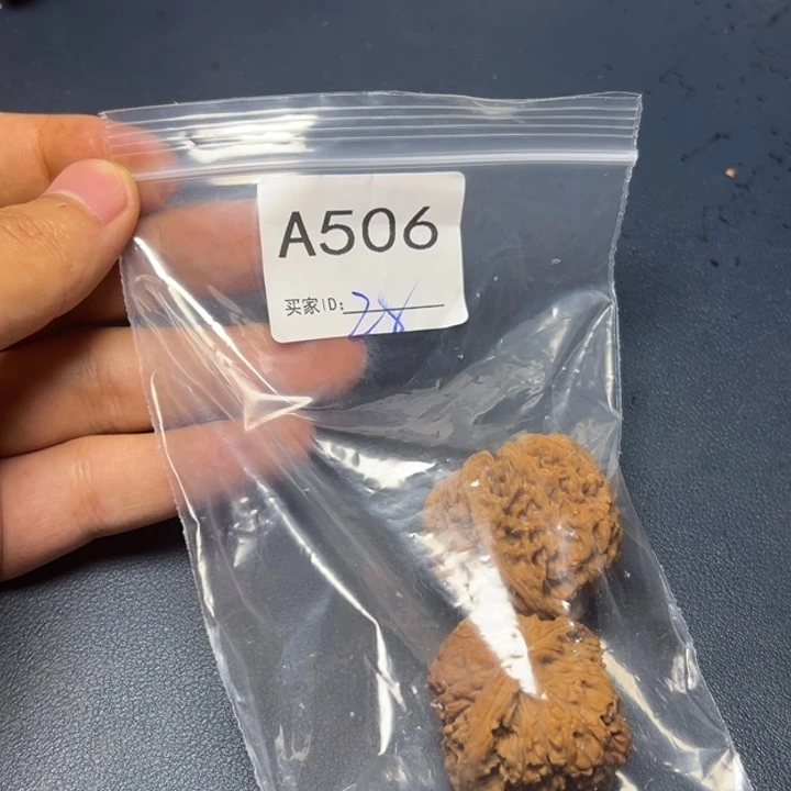 核桃把件哈哈哈哈