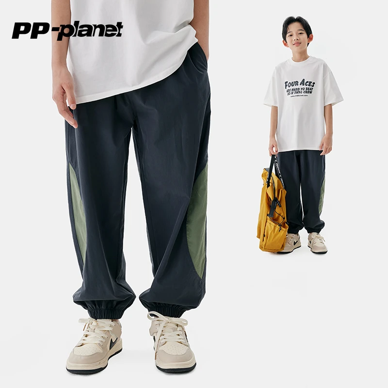 PP星球儿童2025春夏新款透气凉感防蚊裤男孩裤子中大童束脚休闲裤