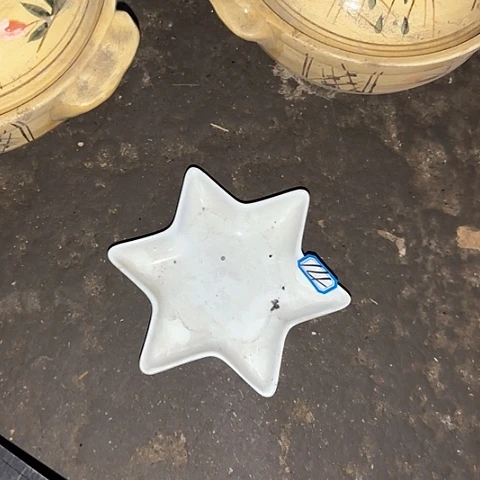 瓷片16厘米国营厂库存14