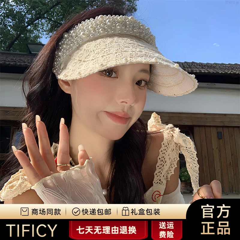 TIFICY蕾丝珍珠帽女夏季韩版户外防紫外线遮阳帽沙滩空顶