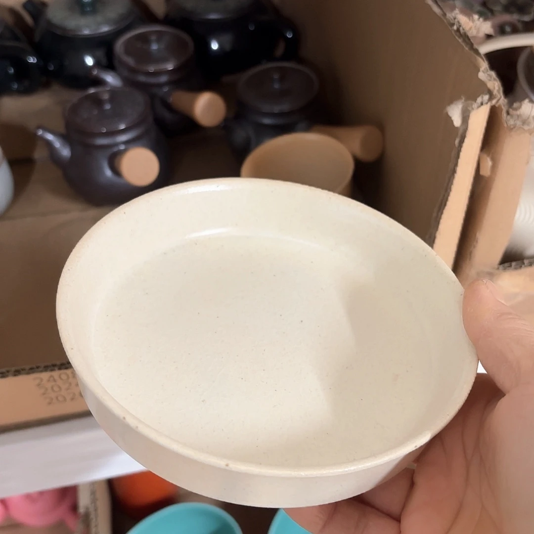 微瑕介意不要下单