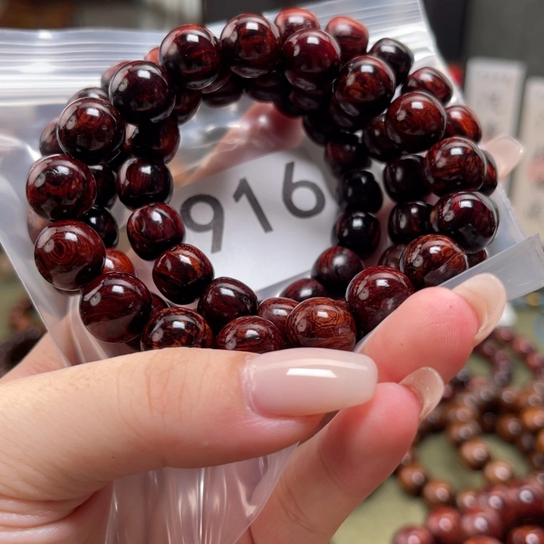 降真香手串/手链海南红降916